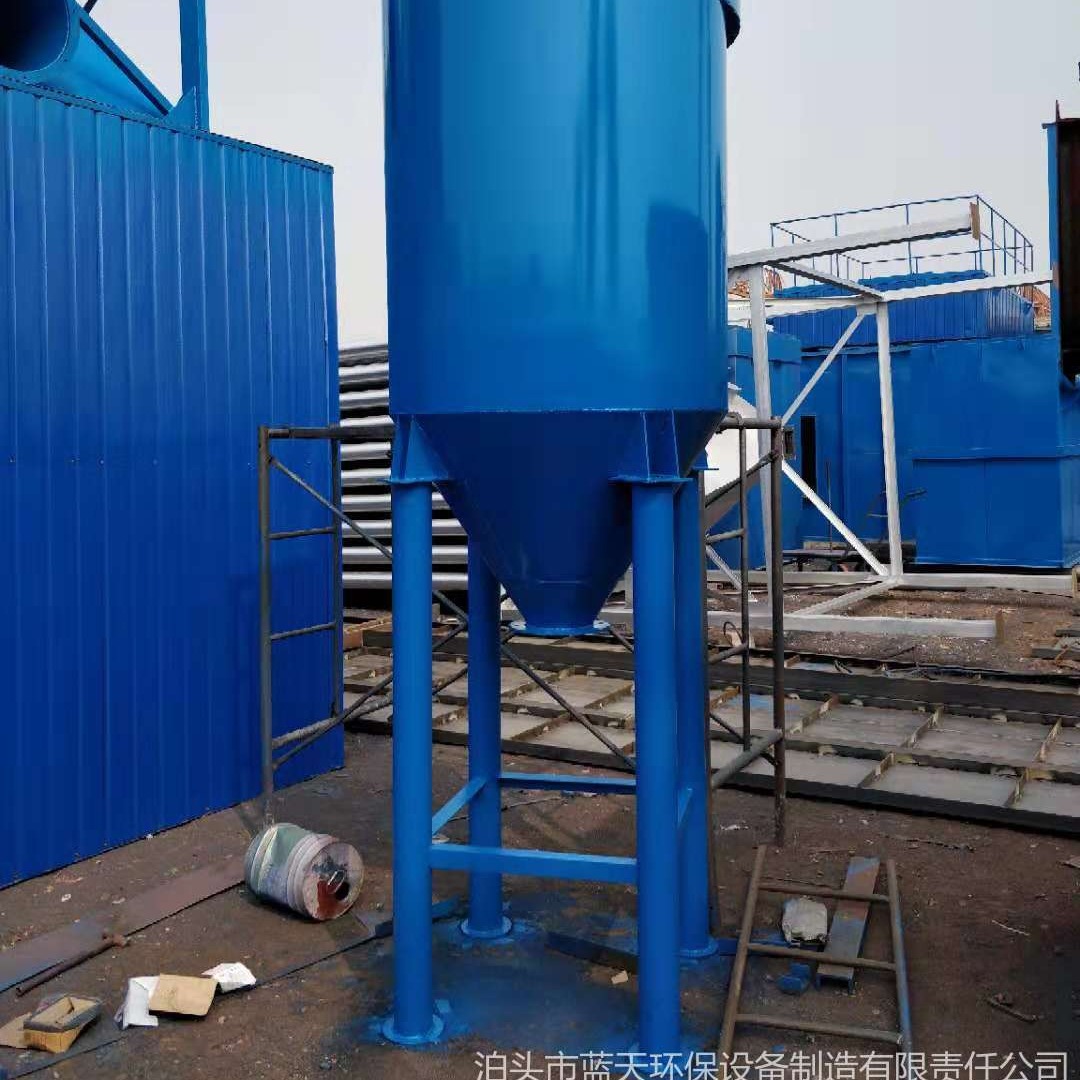 高效環保，穩定運行——鍋爐旋風除塵器的專業銷售指南